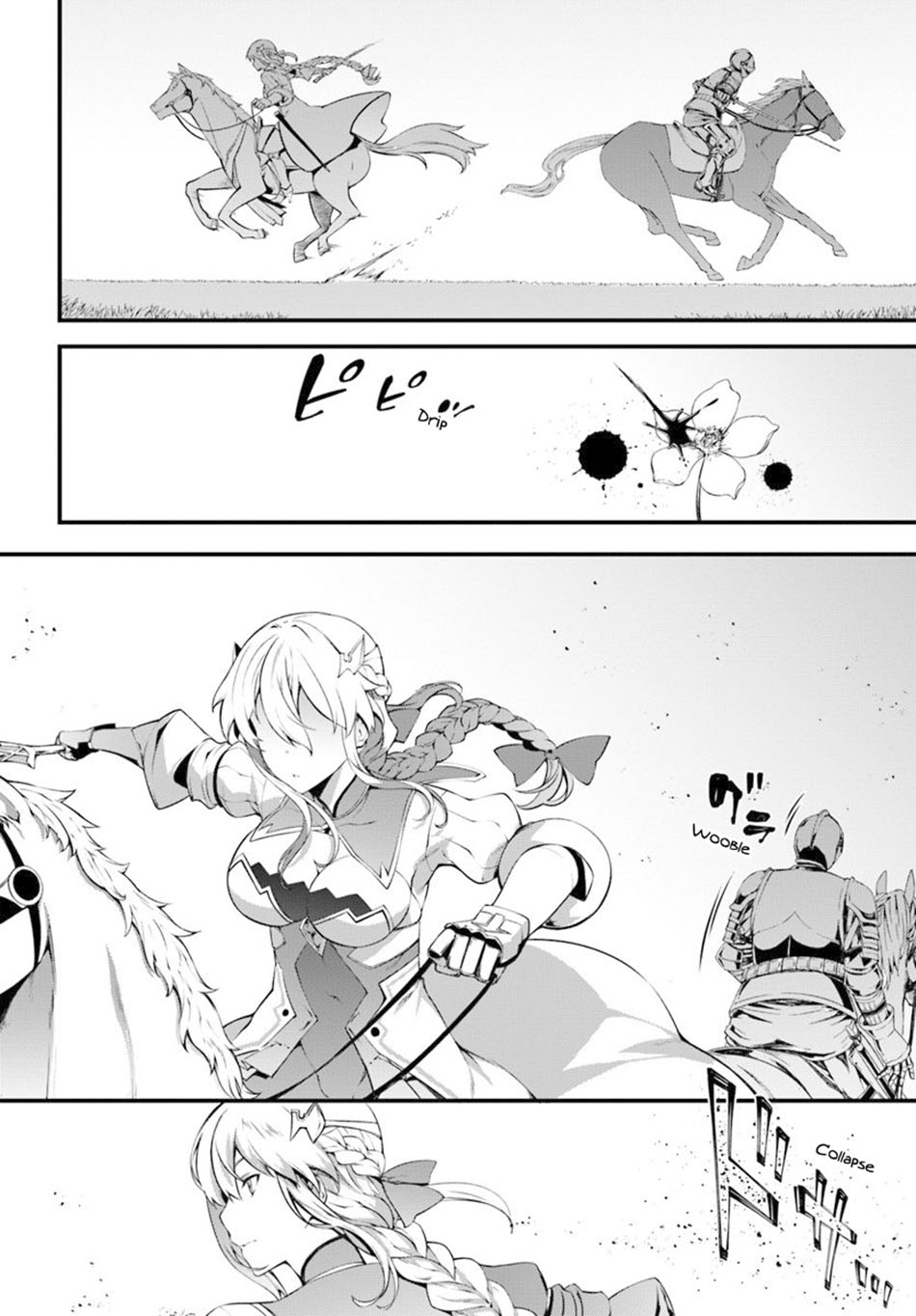 Hagure Seirei Ino Shinsatsu Kiroku ~ Seijo Kishi-dan to Iyashi no Kamiwaza Chapter 12 Gambar 16