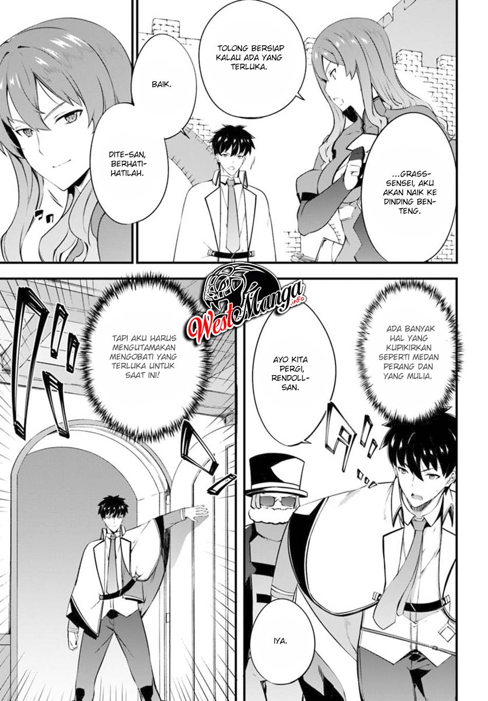 Hagure Seirei Ino Shinsatsu Kiroku ~ Seijo Kishi-dan to Iyashi no Kamiwaza Chapter 12 Gambar 21