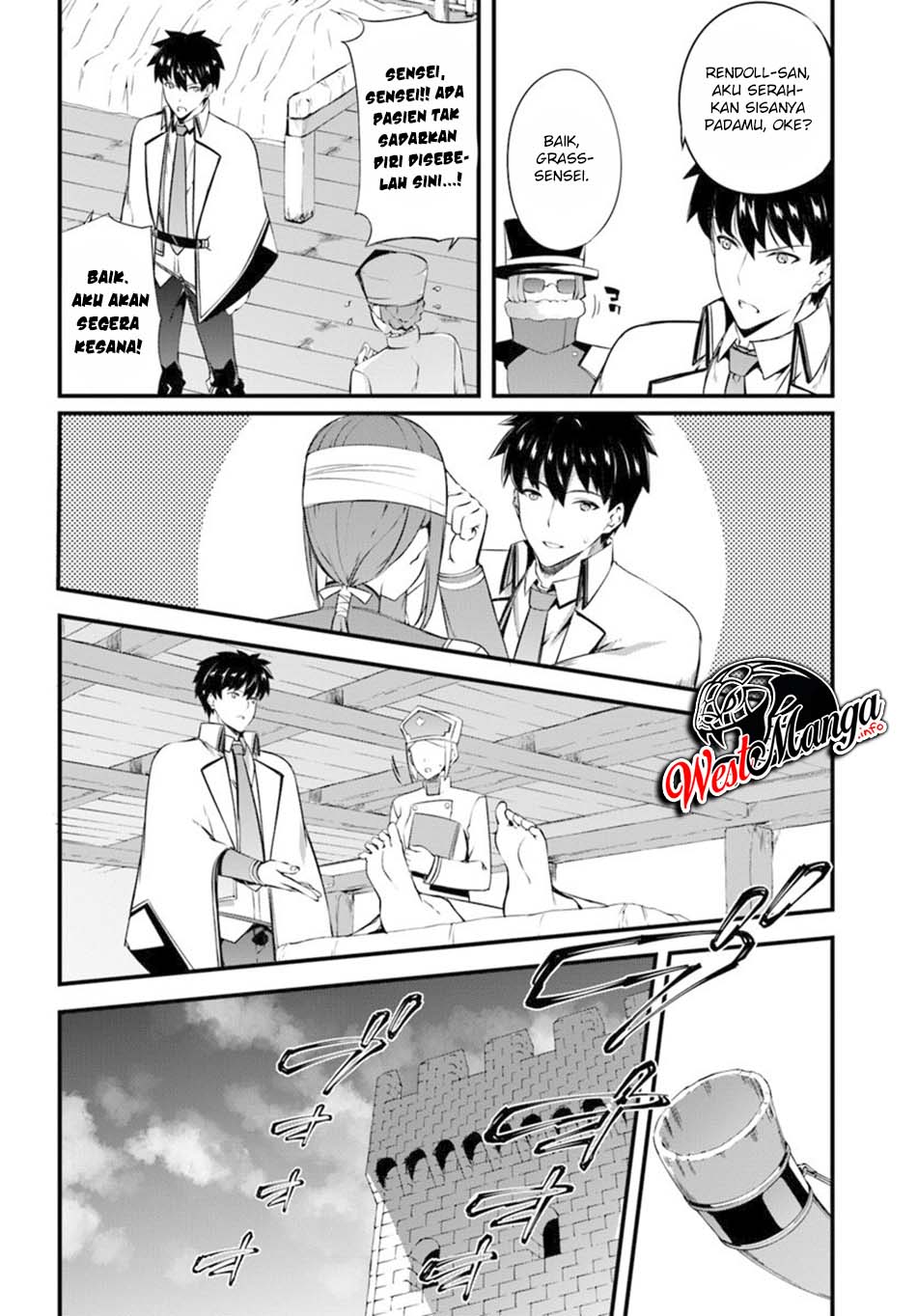Hagure Seirei Ino Shinsatsu Kiroku ~ Seijo Kishi-dan to Iyashi no Kamiwaza Chapter 12 Gambar 24