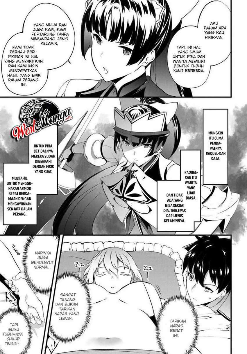 Hagure Seirei Ino Shinsatsu Kiroku ~ Seijo Kishi-dan to Iyashi no Kamiwaza Chapter 13 Gambar 13