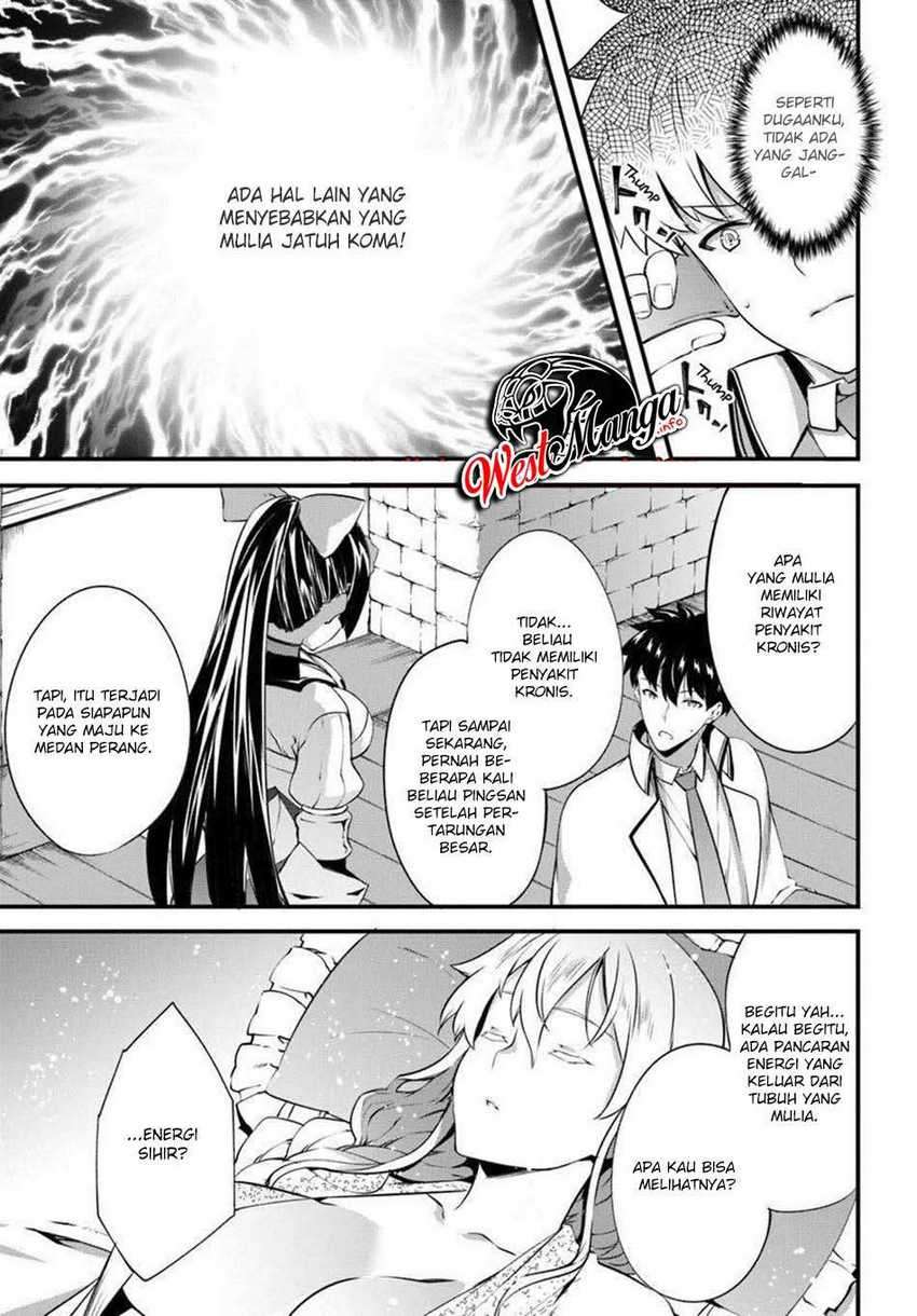 Hagure Seirei Ino Shinsatsu Kiroku ~ Seijo Kishi-dan to Iyashi no Kamiwaza Chapter 13 Gambar 15