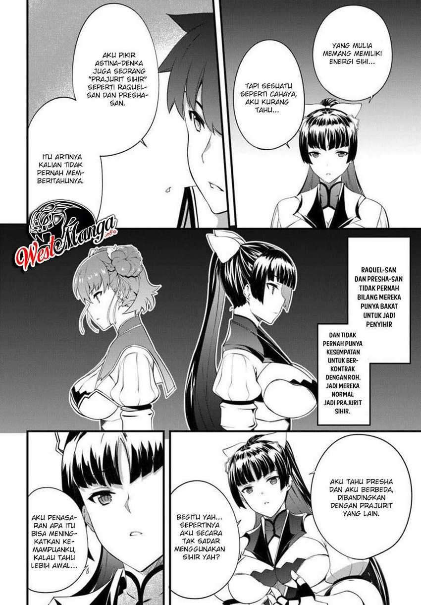 Hagure Seirei Ino Shinsatsu Kiroku ~ Seijo Kishi-dan to Iyashi no Kamiwaza Chapter 13 Gambar 16