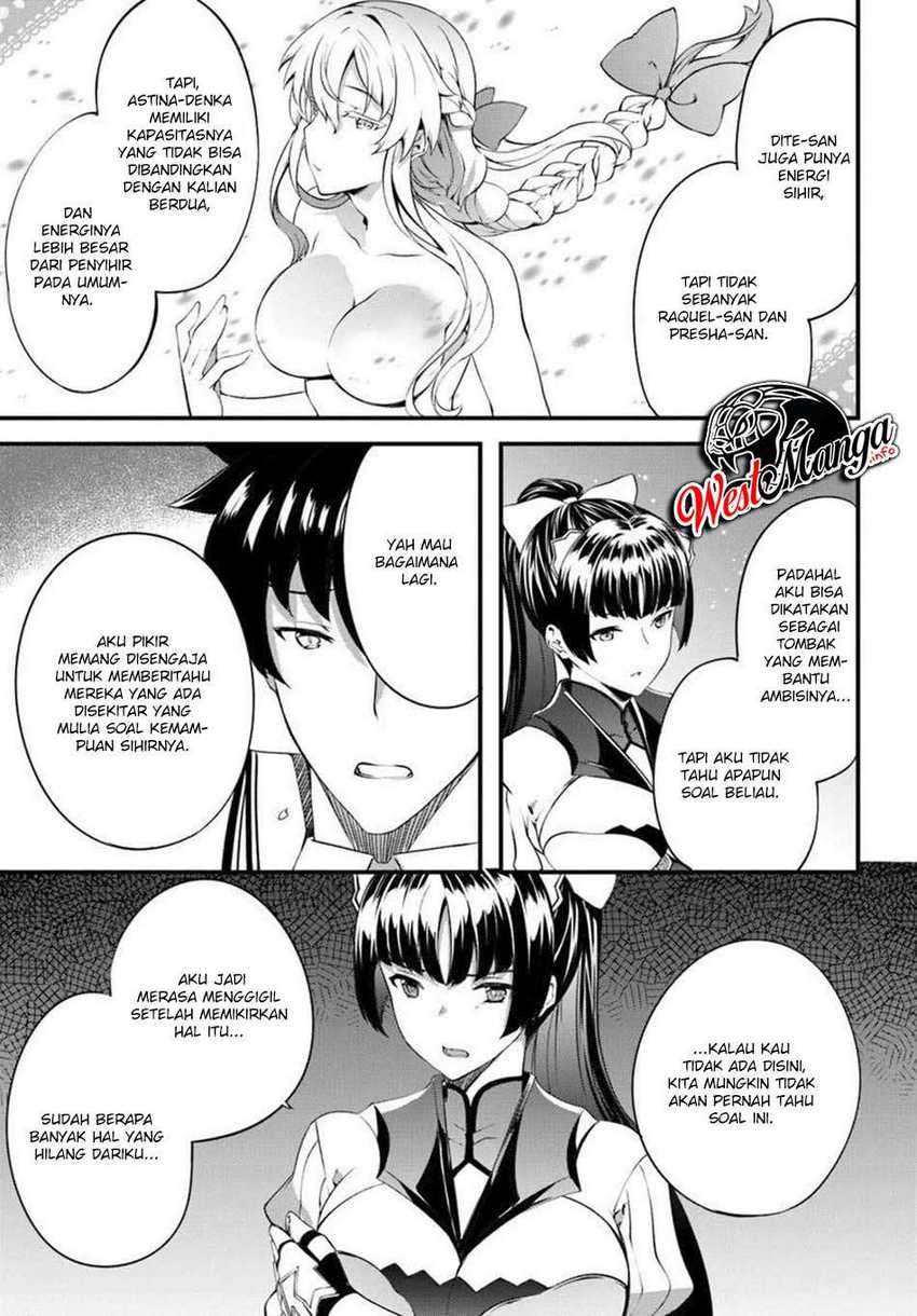 Hagure Seirei Ino Shinsatsu Kiroku ~ Seijo Kishi-dan to Iyashi no Kamiwaza Chapter 13 Gambar 17