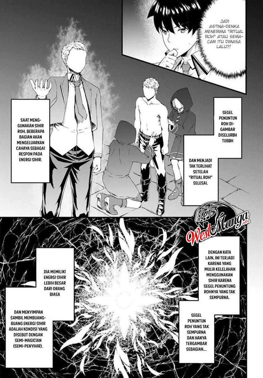 Hagure Seirei Ino Shinsatsu Kiroku ~ Seijo Kishi-dan to Iyashi no Kamiwaza Chapter 13 Gambar 19