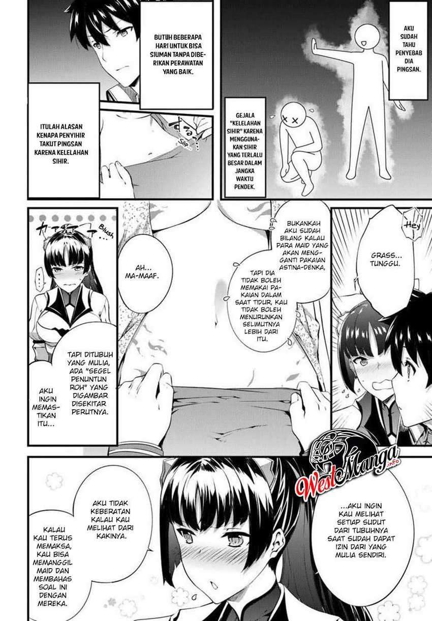 Hagure Seirei Ino Shinsatsu Kiroku ~ Seijo Kishi-dan to Iyashi no Kamiwaza Chapter 13 Gambar 20