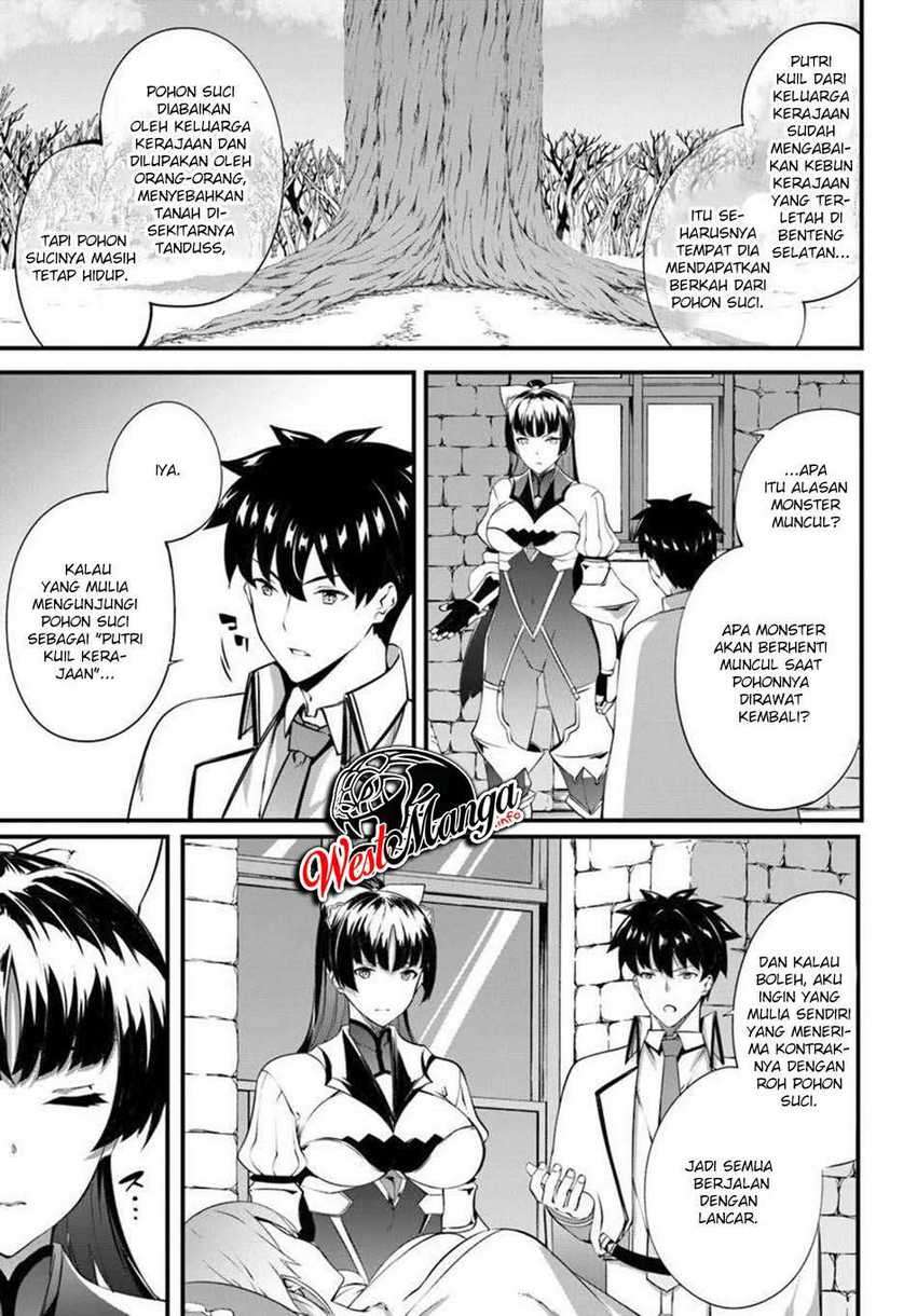 Hagure Seirei Ino Shinsatsu Kiroku ~ Seijo Kishi-dan to Iyashi no Kamiwaza Chapter 13 Gambar 24