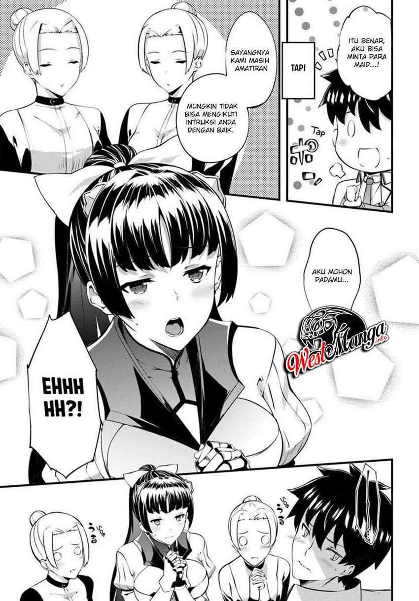 Hagure Seirei Ino Shinsatsu Kiroku ~ Seijo Kishi-dan to Iyashi no Kamiwaza Chapter 13 Gambar 26