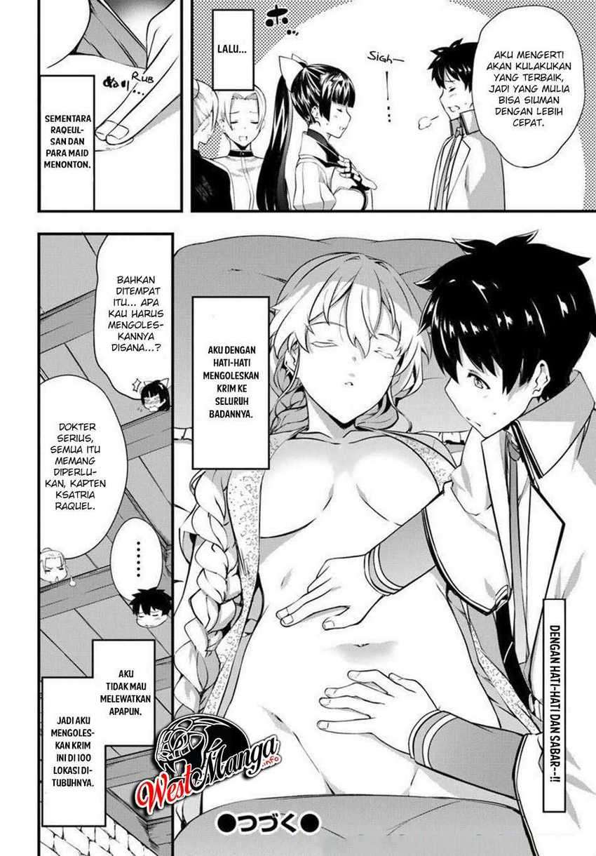 Hagure Seirei Ino Shinsatsu Kiroku ~ Seijo Kishi-dan to Iyashi no Kamiwaza Chapter 13 Gambar 27