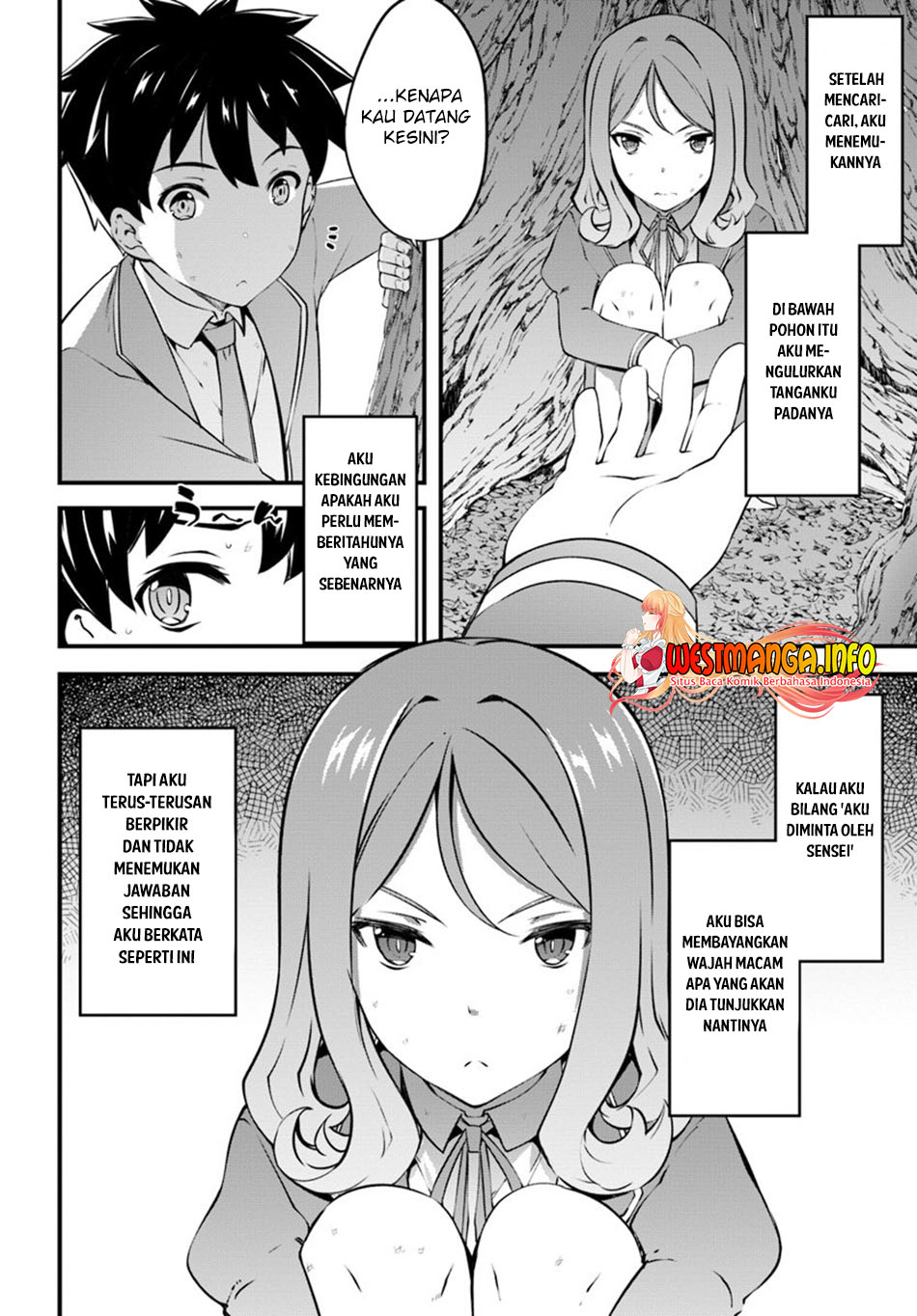 Hagure Seirei Ino Shinsatsu Kiroku ~ Seijo Kishi-dan to Iyashi no Kamiwaza Chapter 15 Gambar 7