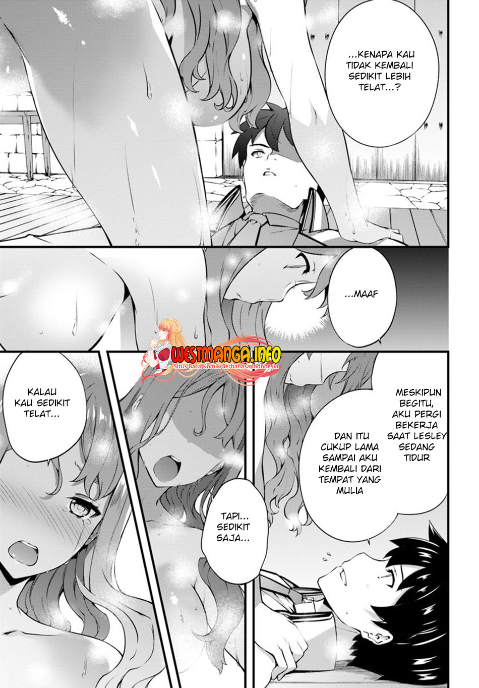 Hagure Seirei Ino Shinsatsu Kiroku ~ Seijo Kishi-dan to Iyashi no Kamiwaza Chapter 15 Gambar 12