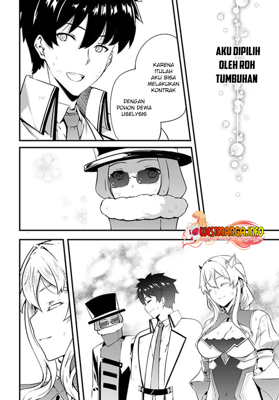 Hagure Seirei Ino Shinsatsu Kiroku ~ Seijo Kishi-dan to Iyashi no Kamiwaza Chapter 19 Gambar 5