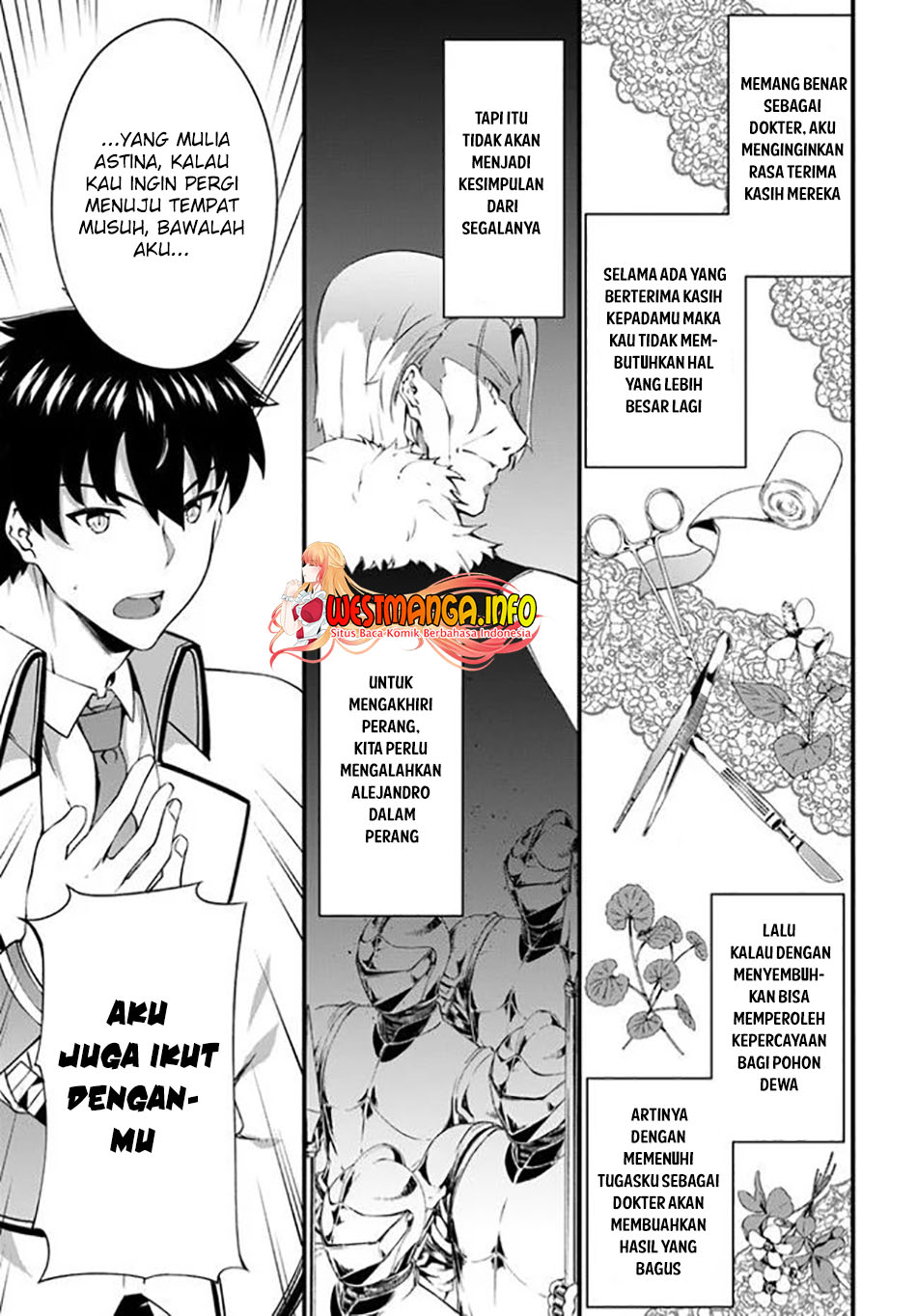 Hagure Seirei Ino Shinsatsu Kiroku ~ Seijo Kishi-dan to Iyashi no Kamiwaza Chapter 19 Gambar 8