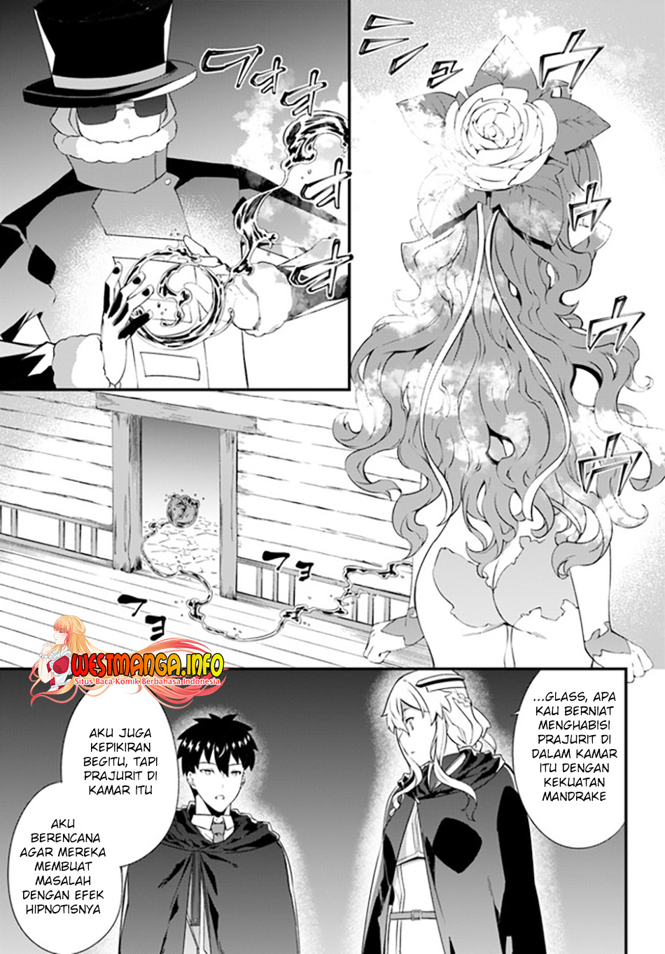 Hagure Seirei Ino Shinsatsu Kiroku ~ Seijo Kishi-dan to Iyashi no Kamiwaza Chapter 23 Gambar 17