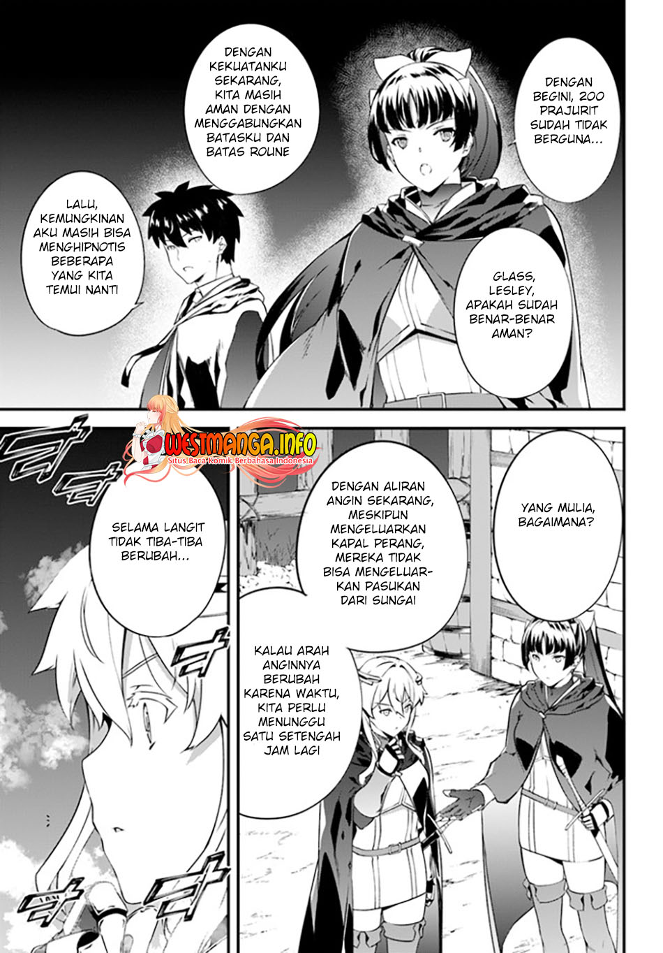 Hagure Seirei Ino Shinsatsu Kiroku ~ Seijo Kishi-dan to Iyashi no Kamiwaza Chapter 23 Gambar 19