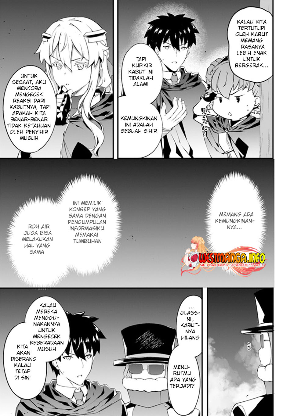 Hagure Seirei Ino Shinsatsu Kiroku ~ Seijo Kishi-dan to Iyashi no Kamiwaza Chapter 23 Gambar 21