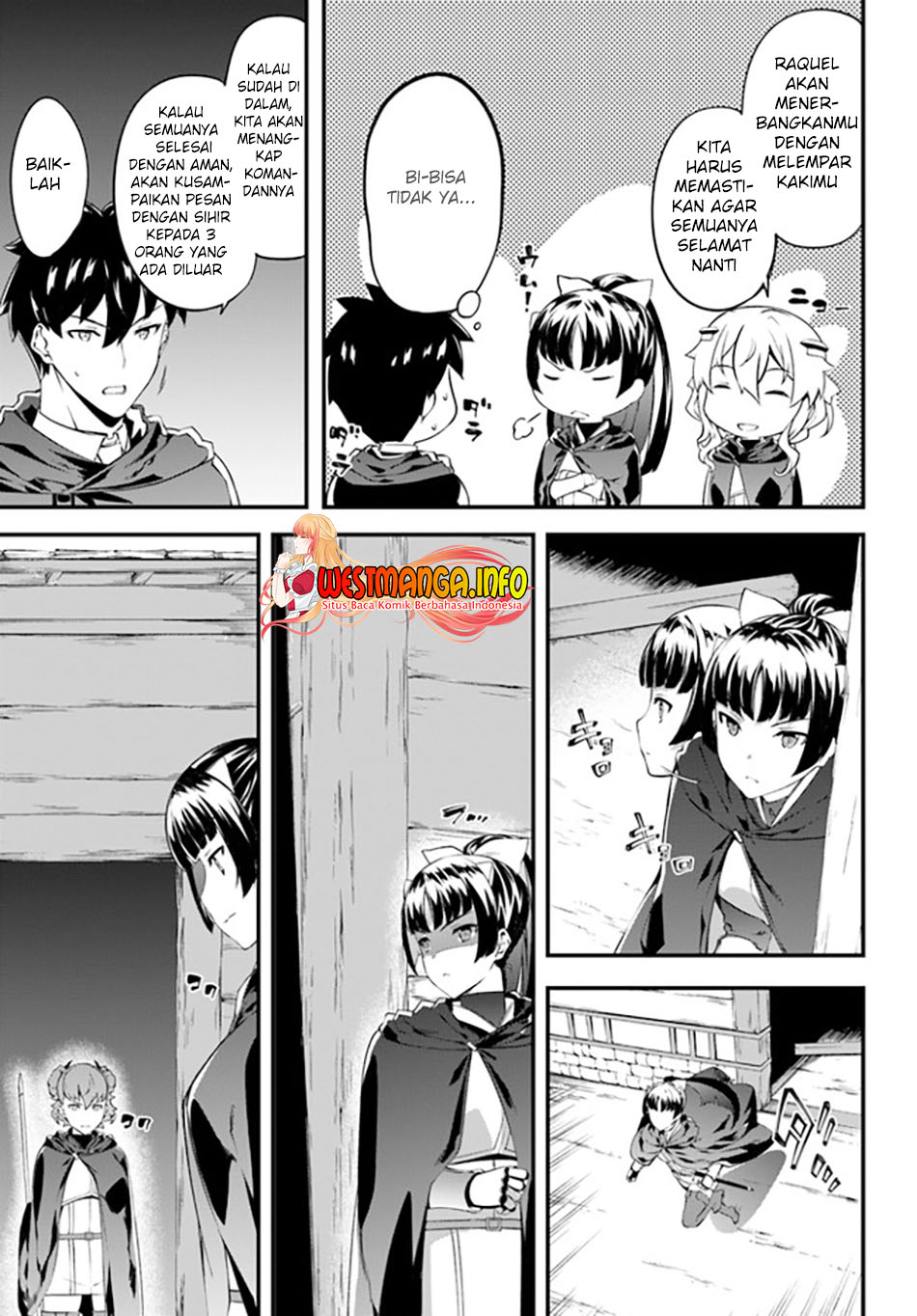 Hagure Seirei Ino Shinsatsu Kiroku ~ Seijo Kishi-dan to Iyashi no Kamiwaza Chapter 23 Gambar 23