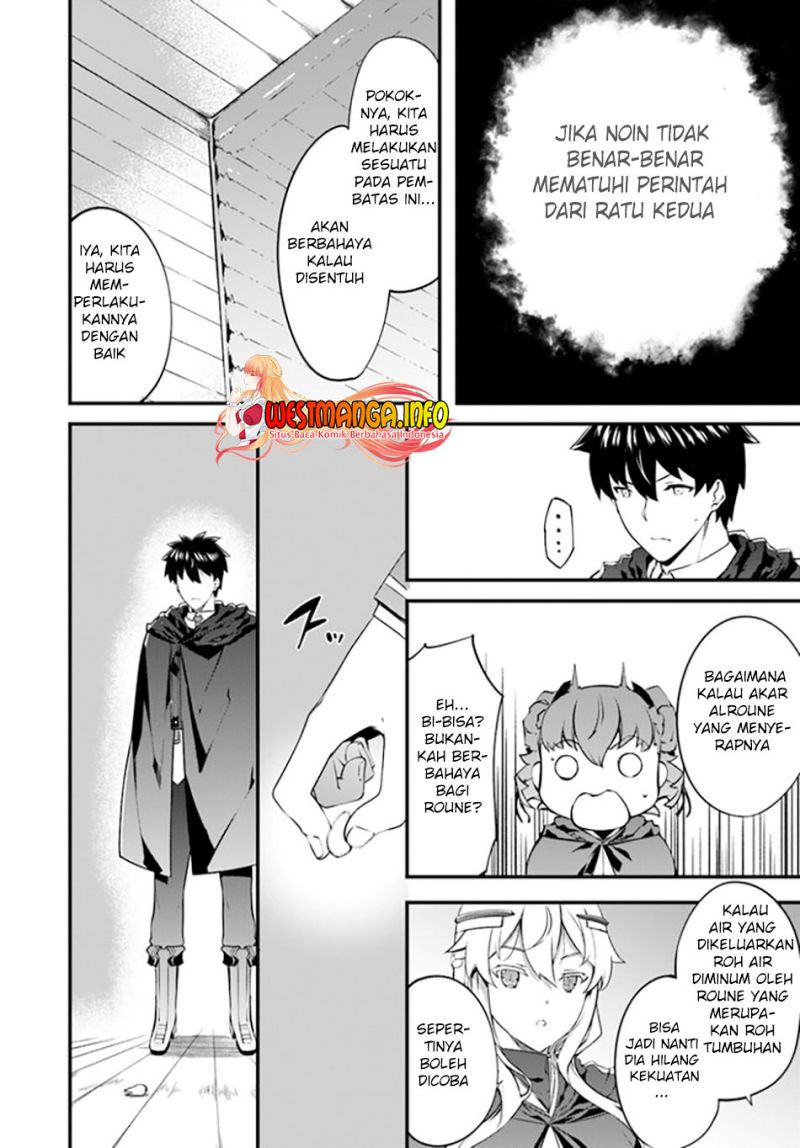 Hagure Seirei Ino Shinsatsu Kiroku ~ Seijo Kishi-dan to Iyashi no Kamiwaza Chapter 24 Gambar 6