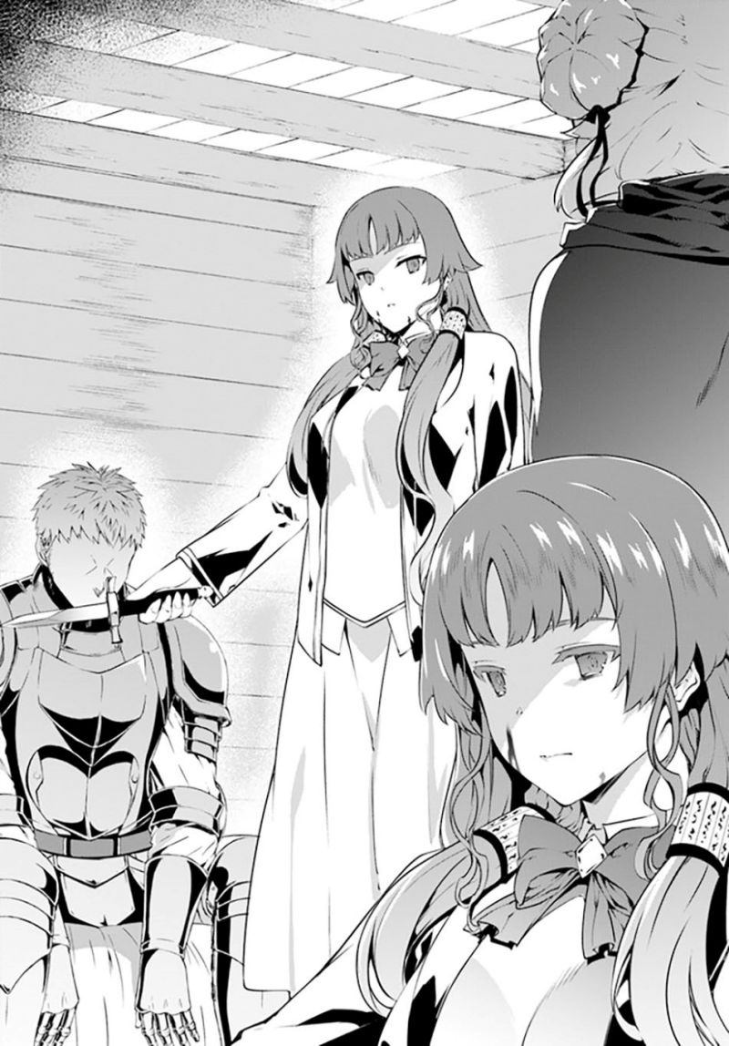 Hagure Seirei Ino Shinsatsu Kiroku ~ Seijo Kishi-dan to Iyashi no Kamiwaza Chapter 24 Gambar 11