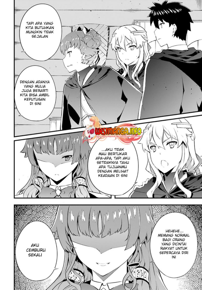 Hagure Seirei Ino Shinsatsu Kiroku ~ Seijo Kishi-dan to Iyashi no Kamiwaza Chapter 24 Gambar 13