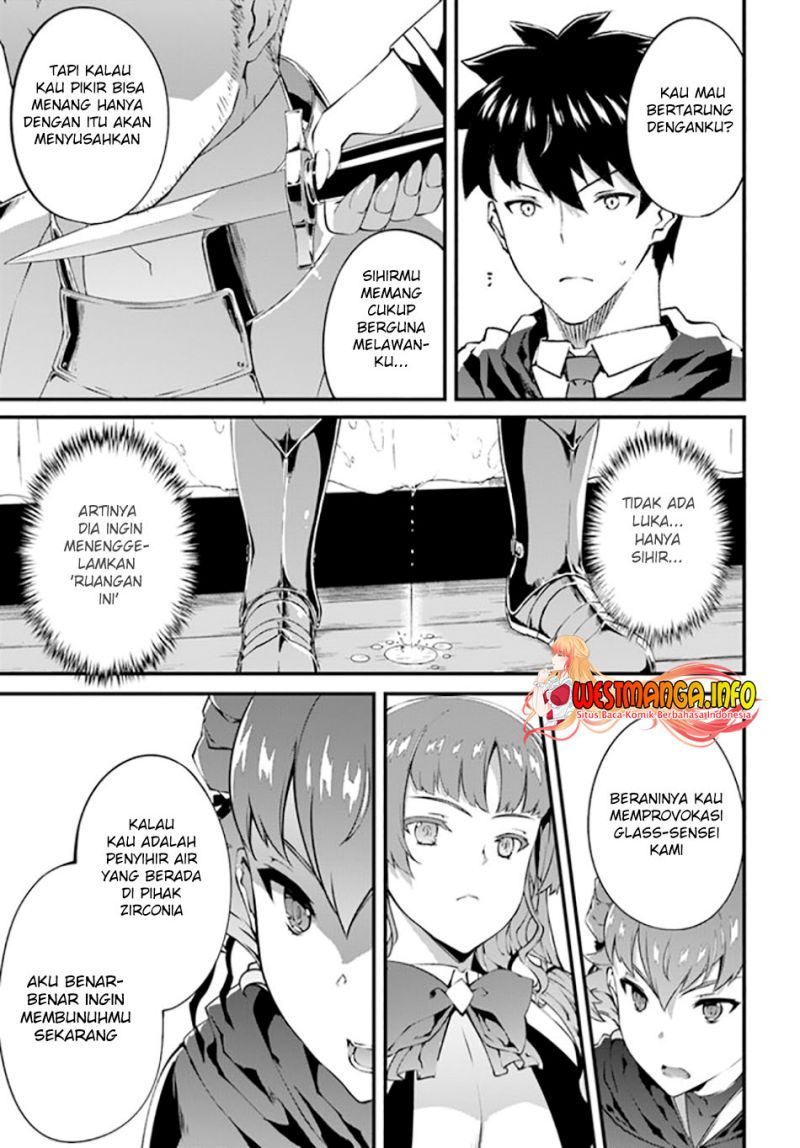 Hagure Seirei Ino Shinsatsu Kiroku ~ Seijo Kishi-dan to Iyashi no Kamiwaza Chapter 24 Gambar 14