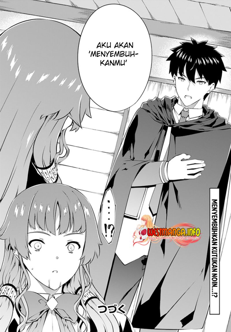 Hagure Seirei Ino Shinsatsu Kiroku ~ Seijo Kishi-dan to Iyashi no Kamiwaza Chapter 24 Gambar 27