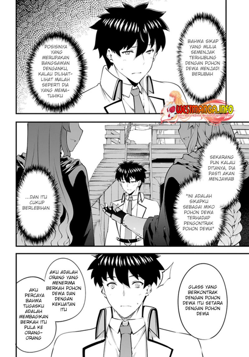 Hagure Seirei Ino Shinsatsu Kiroku ~ Seijo Kishi-dan to Iyashi no Kamiwaza Chapter 27 Gambar 7