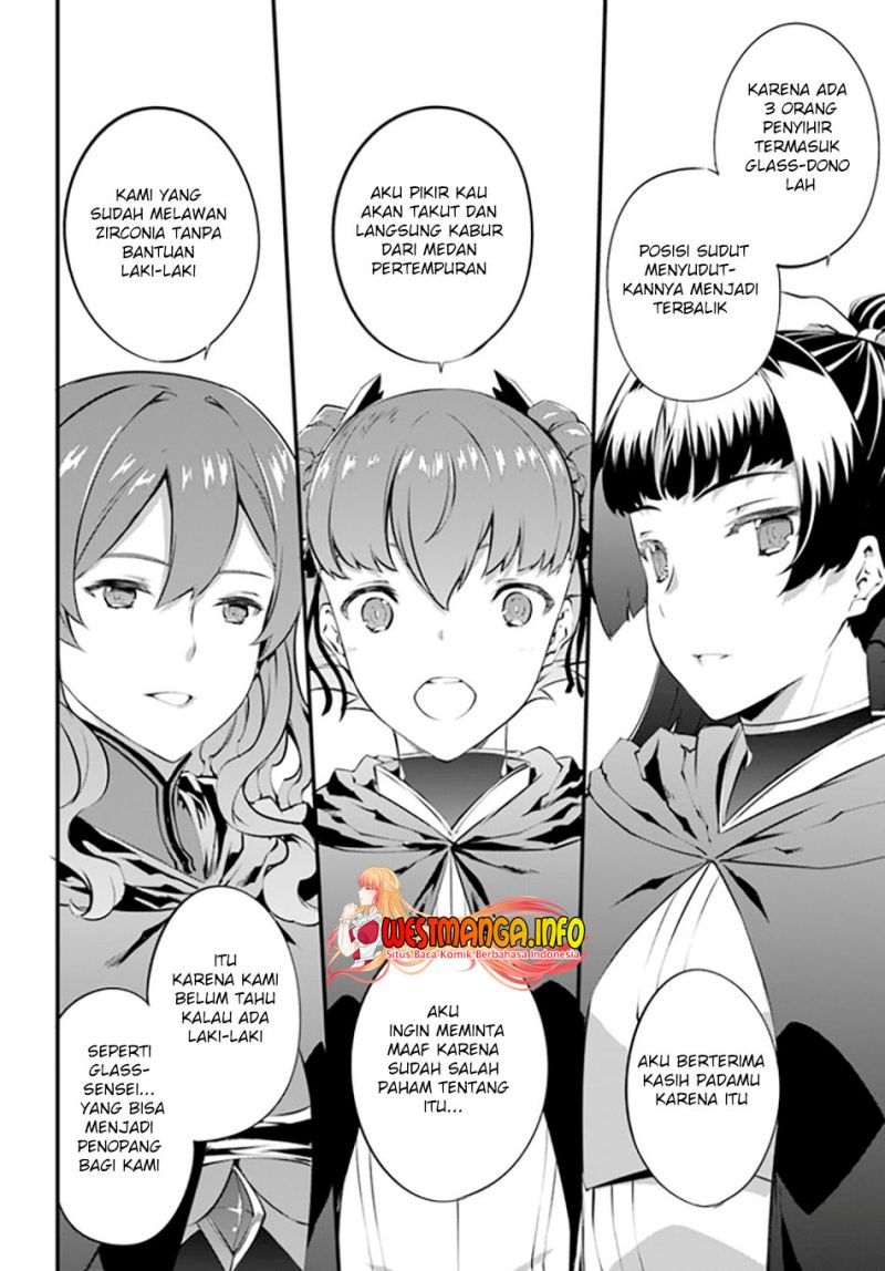 Hagure Seirei Ino Shinsatsu Kiroku ~ Seijo Kishi-dan to Iyashi no Kamiwaza Chapter 27 Gambar 9