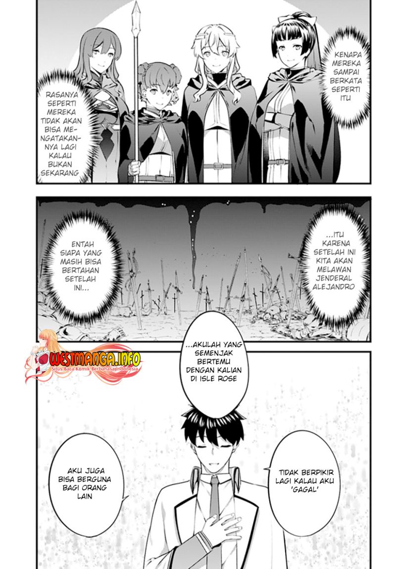 Hagure Seirei Ino Shinsatsu Kiroku ~ Seijo Kishi-dan to Iyashi no Kamiwaza Chapter 27 Gambar 10