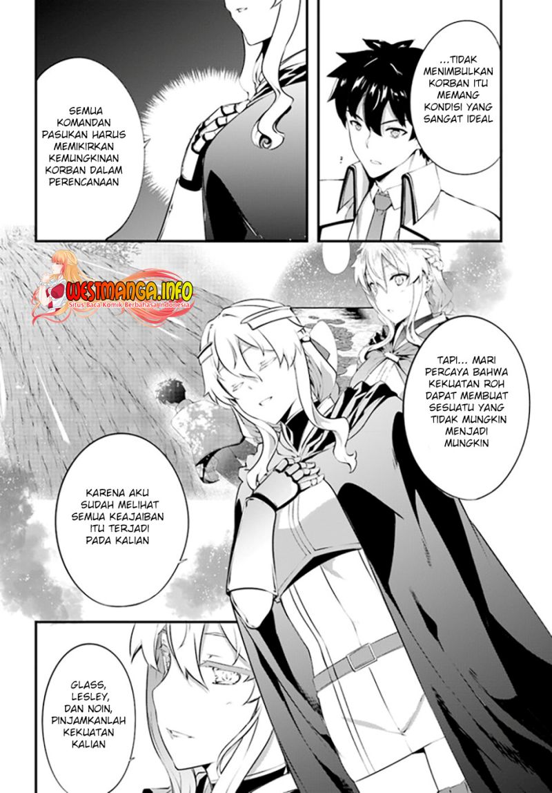 Hagure Seirei Ino Shinsatsu Kiroku ~ Seijo Kishi-dan to Iyashi no Kamiwaza Chapter 27 Gambar 13