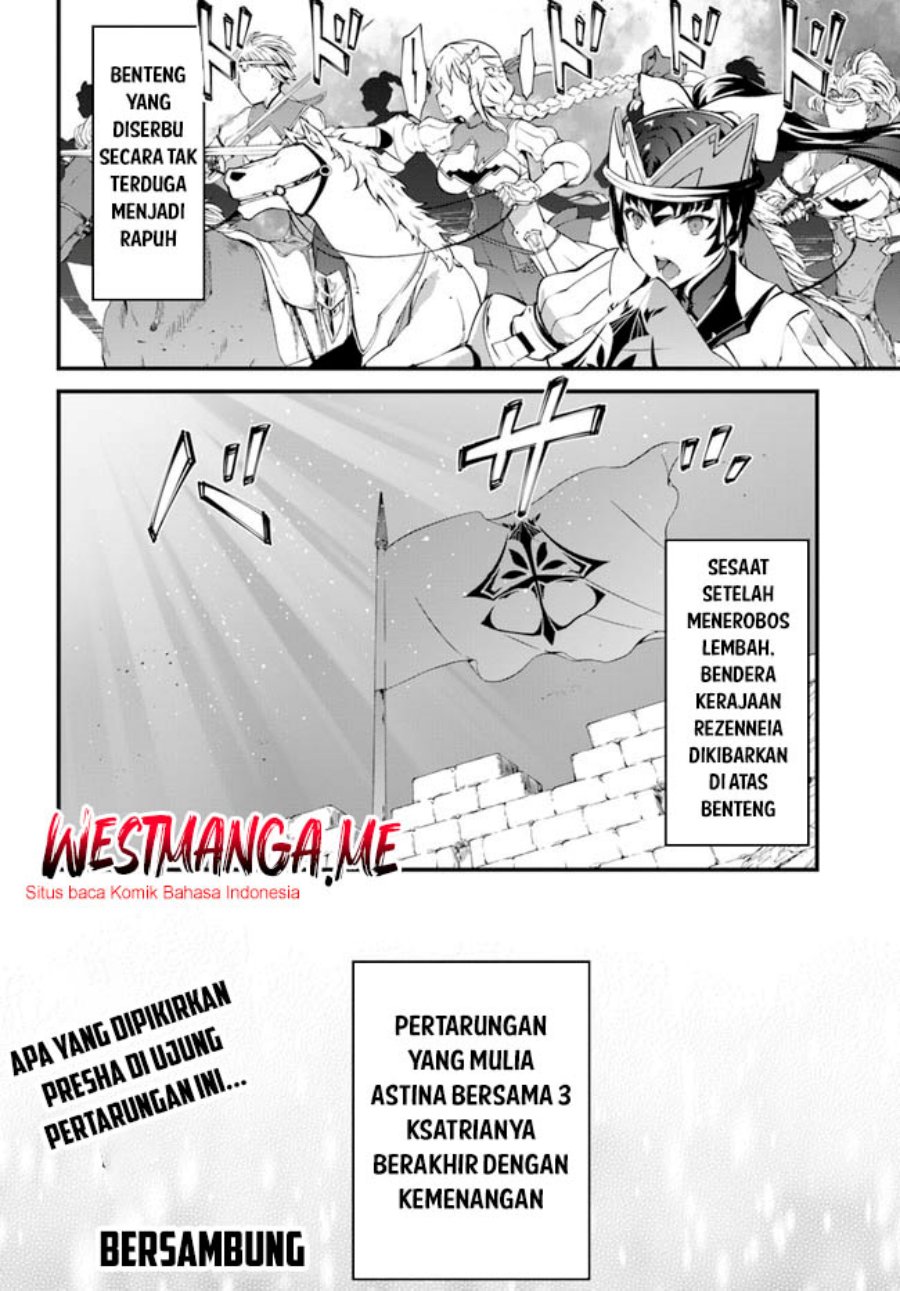 Hagure Seirei Ino Shinsatsu Kiroku ~ Seijo Kishi-dan to Iyashi no Kamiwaza Chapter 31 Gambar 19