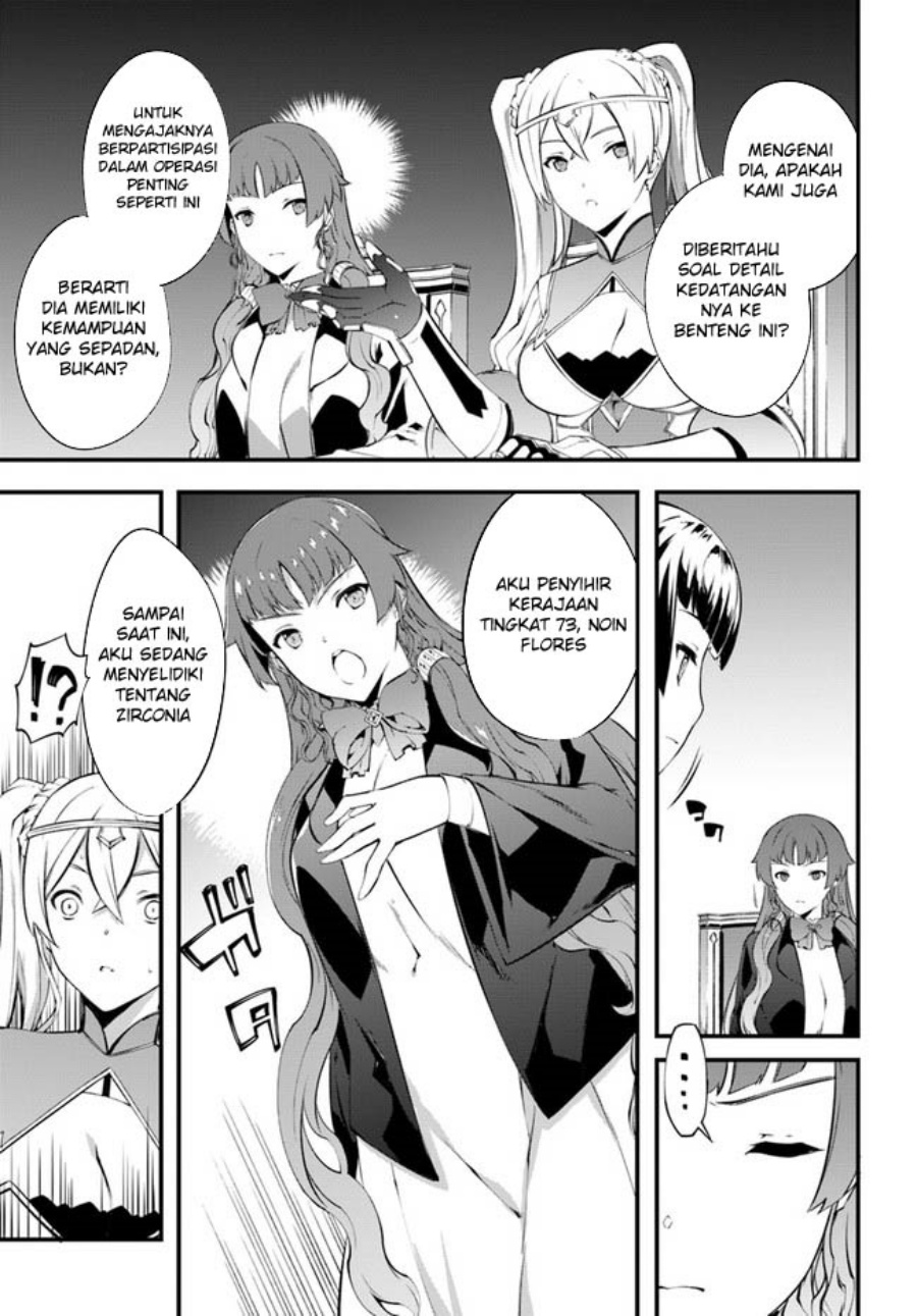 Hagure Seirei Ino Shinsatsu Kiroku ~ Seijo Kishi-dan to Iyashi no Kamiwaza Chapter 33 Gambar 15