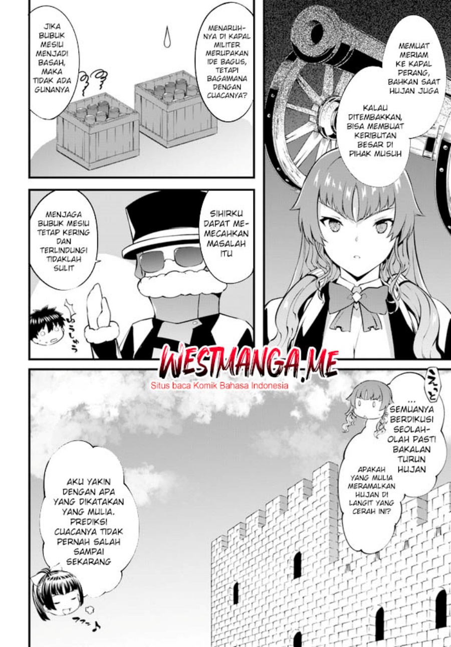 Hagure Seirei Ino Shinsatsu Kiroku ~ Seijo Kishi-dan to Iyashi no Kamiwaza Chapter 33 Gambar 23