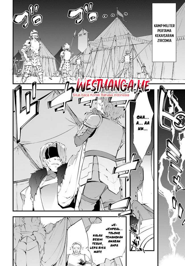 Hagure Seirei Ino Shinsatsu Kiroku ~ Seijo Kishi-dan to Iyashi no Kamiwaza Chapter 34 Gambar 3