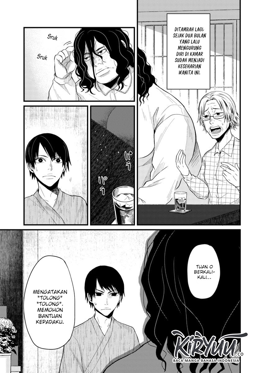 Hahasama no Ie – Ogamiya Gounai Kokoro Hitomi no Kaiitan Chapter 02.1 Gambar 4