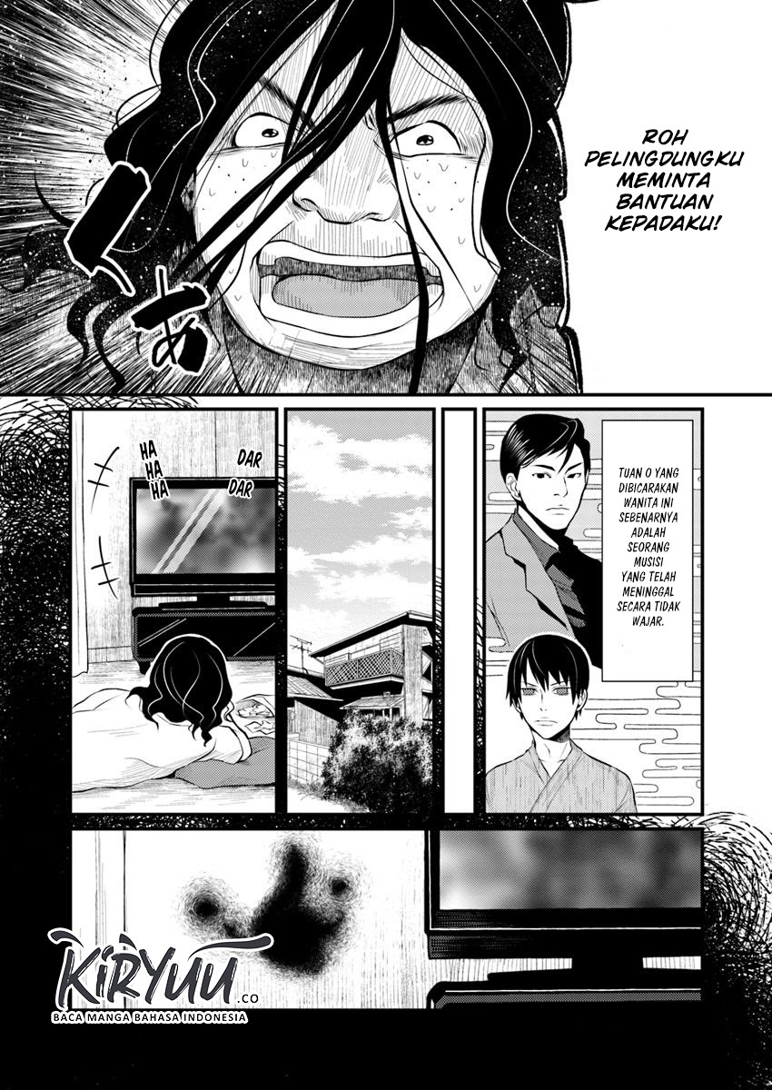 Hahasama no Ie – Ogamiya Gounai Kokoro Hitomi no Kaiitan Chapter 02.1 Gambar 5