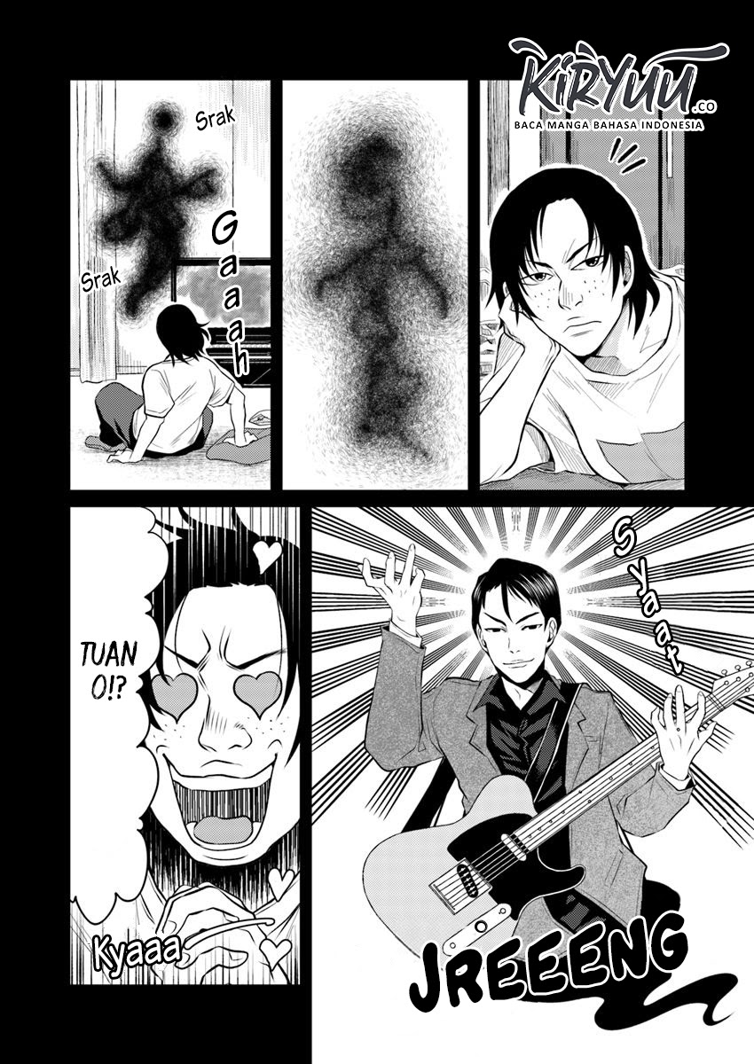 Hahasama no Ie – Ogamiya Gounai Kokoro Hitomi no Kaiitan Chapter 02.1 Gambar 6