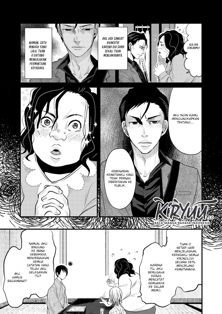 Hahasama no Ie – Ogamiya Gounai Kokoro Hitomi no Kaiitan Chapter 02.1 Gambar 8