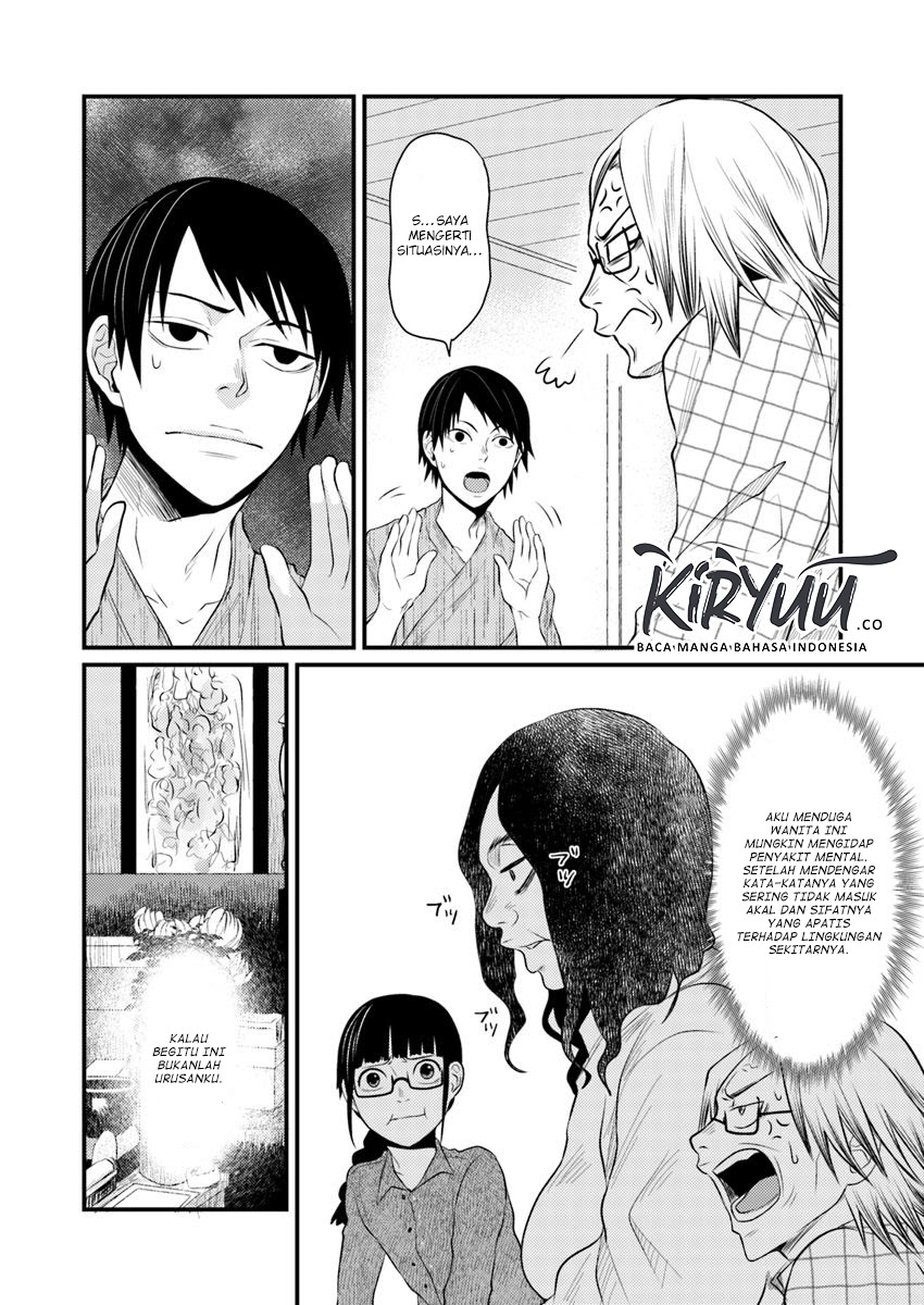 Hahasama no Ie – Ogamiya Gounai Kokoro Hitomi no Kaiitan Chapter 02.1 Gambar 11