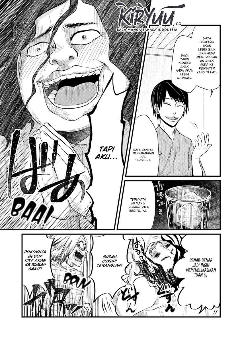 Hahasama no Ie – Ogamiya Gounai Kokoro Hitomi no Kaiitan Chapter 02.1 Gambar 13