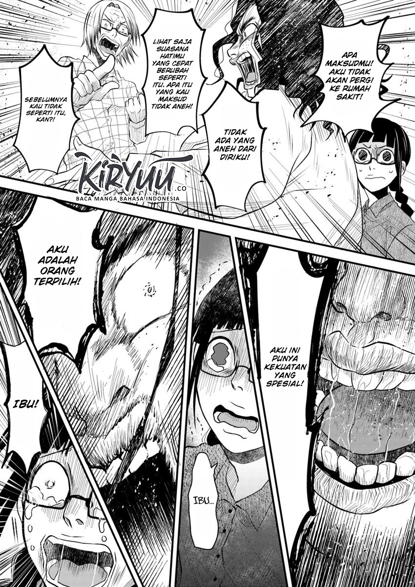 Hahasama no Ie – Ogamiya Gounai Kokoro Hitomi no Kaiitan Chapter 02.1 Gambar 14