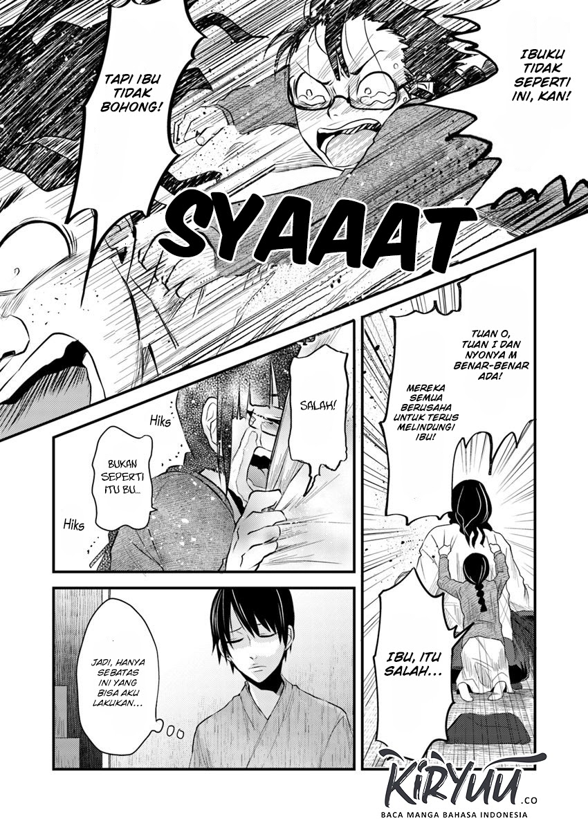 Hahasama no Ie – Ogamiya Gounai Kokoro Hitomi no Kaiitan Chapter 02.1 Gambar 15