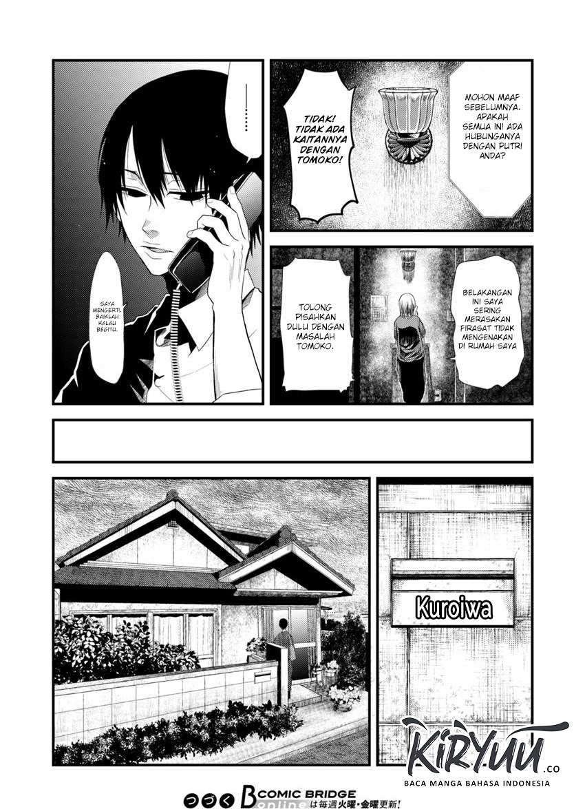 Hahasama no Ie – Ogamiya Gounai Kokoro Hitomi no Kaiitan Chapter 02.1 Gambar 17
