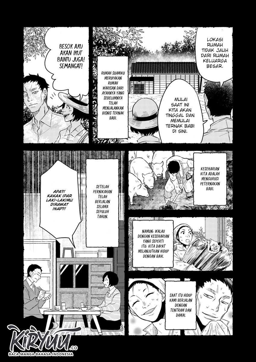 Hahasama no Ie – Ogamiya Gounai Kokoro Hitomi no Kaiitan Chapter 05.1 Gambar 3