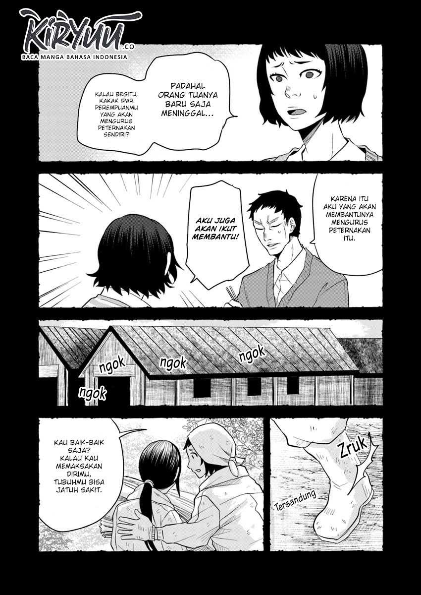 Hahasama no Ie – Ogamiya Gounai Kokoro Hitomi no Kaiitan Chapter 05.1 Gambar 4