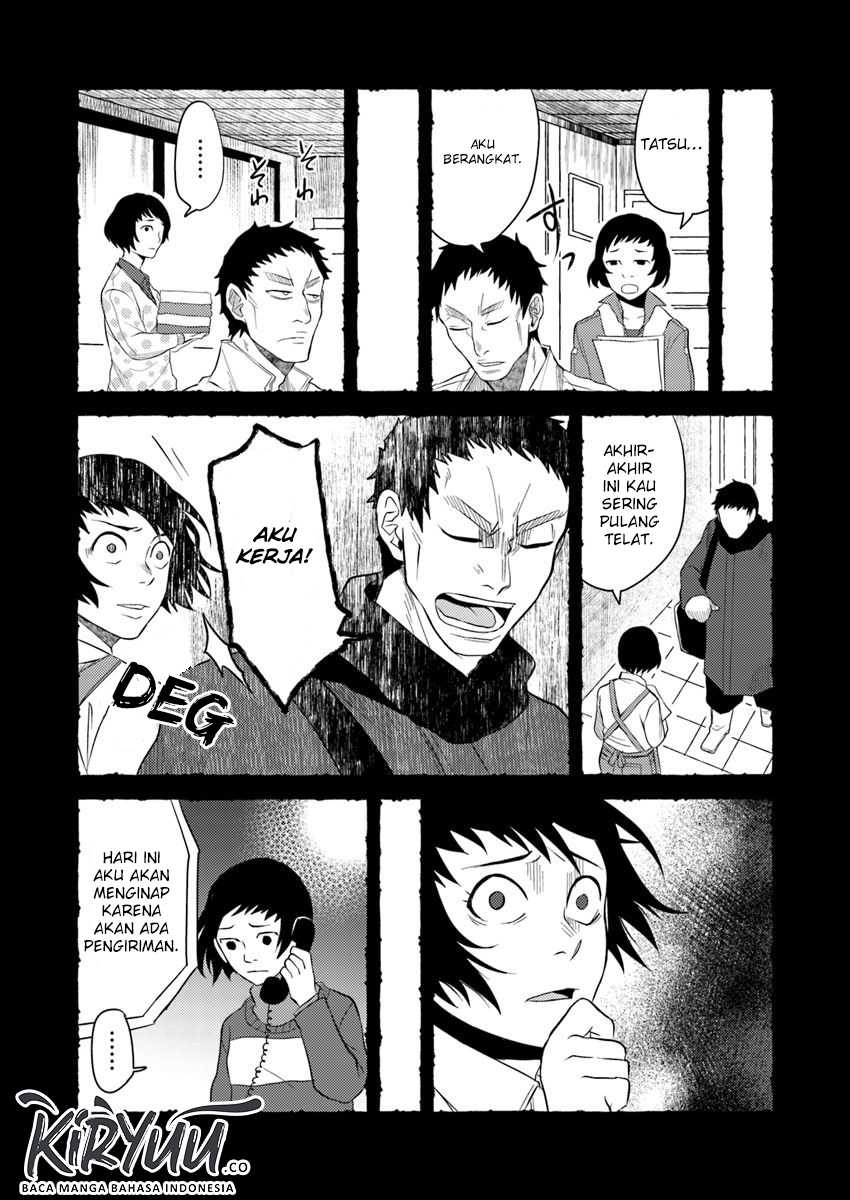 Hahasama no Ie – Ogamiya Gounai Kokoro Hitomi no Kaiitan Chapter 05.1 Gambar 7