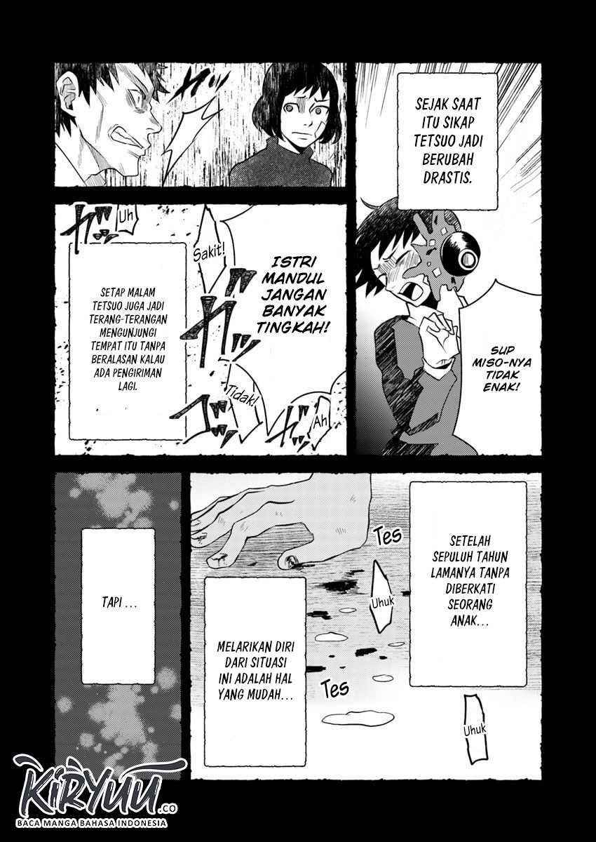 Hahasama no Ie – Ogamiya Gounai Kokoro Hitomi no Kaiitan Chapter 05.1 Gambar 16