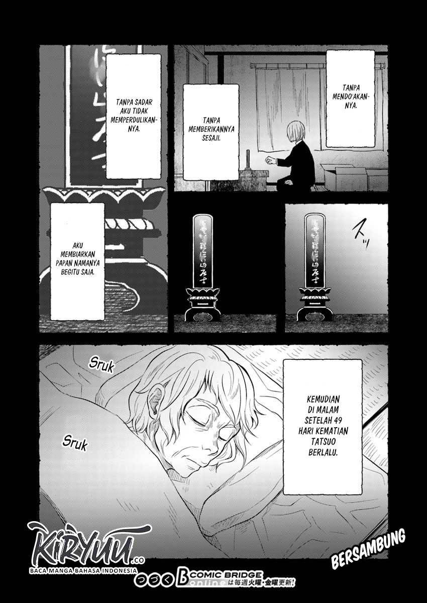 Hahasama no Ie – Ogamiya Gounai Kokoro Hitomi no Kaiitan Chapter 05.1 Gambar 20