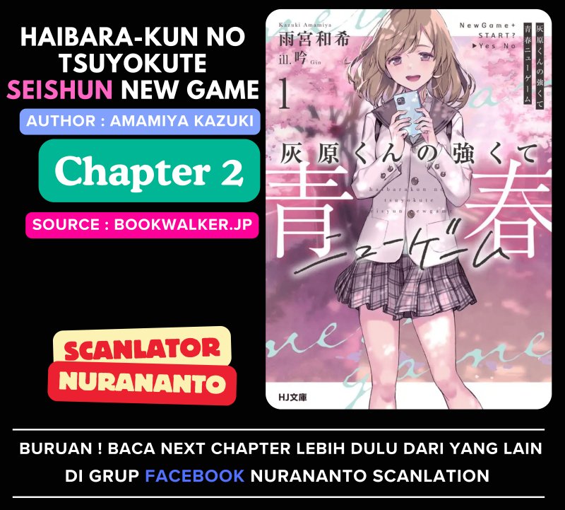 Haibara-kun no Tsuyokute Seishun New Game Chapter 02 Gambar 1