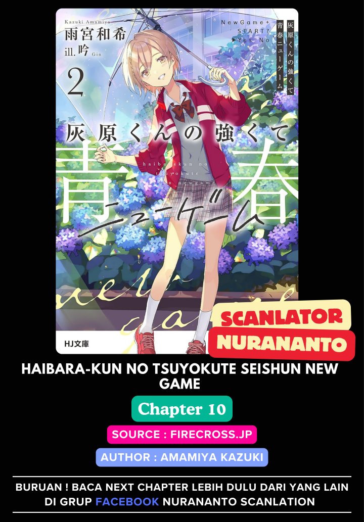Haibara-kun no Tsuyokute Seishun New Game Chapter 10 Gambar 1