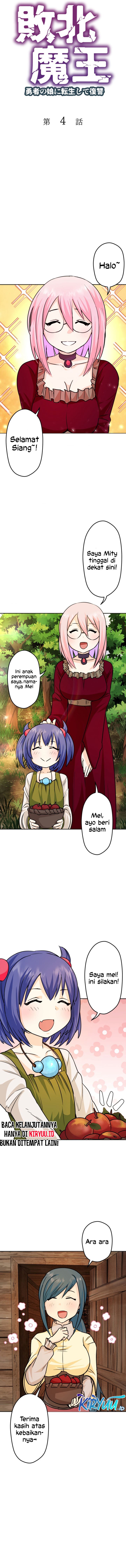 Haiboku Maou ~Yuusha no Musume ni Tensei Shite Fukushuu~ Chapter 04 Gambar 4
